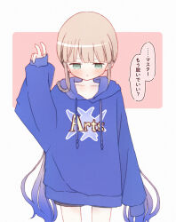 Rule 34 | 1boy, alternate costume, arts shirt, bent v, black shorts, blue hair, blue hoodie, blunt bangs, blush, brown hair, captain nemo (fate), collarbone, commentary request, cowboy shot, embarrassed, fate/grand order, fate (series), green eyes, hair over shoulder, half-closed eyes, hand up, highres, hood, hood down, hoodie, long hair, looking down, low twintails, nemo (fate), oversized clothes, parted lips, pink background, saitoh michiru, shorts, sidelocks, solo, straight-on, translated, trap, twintails, two-tone background, v, very long hair, white background