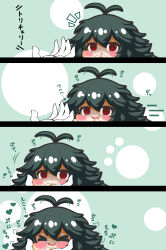 Rule 34 | &gt; &lt;, 1girl, 1other, 4koma, :d, :t, > <, @ @, absurdres, antenna hair, azur lane, blush, chibi, closed eyes, closed mouth, comic, commander (azur lane), commentary request, expressive hair, gloves, green hair, hair between eyes, highres, kurukurumagical, motion lines, notice lines, open mouth, out of frame, red eyes, smile, speed lines, torricelli (azur lane), white gloves, xd