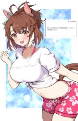 Rule 34 | 1girl, ahoge, animal ears, breasts, brown eyes, brown hair, clenched hand, collarbone, commentary request, dantsu flame (umamusume), gaze on me! outfit (umamusume), hair ornament, highres, horse ears, horse girl, horse tail, kokora (kokorahen), large breasts, looking at viewer, medium hair, midriff, navel, open mouth, shorts, sky, solo, tail, translated, umamusume