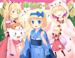 Rule 34 | 4girls, a (aaaaaaaaaaw), alice margatroid, alice margatroid (pc-98), alternate costume, animal costume, animal ears, blonde hair, blue bow, blue eyes, bow, brown eyes, collar, commentary request, confetti, fake animal ears, floating, hair bow, hair ornament, hair scrunchie, holding, holding sack, japanese clothes, kimono, looking at viewer, louise (touhou), low twintails, multiple girls, obi, purple scrunchie, sack, sash, scrunchie, shanghai doll, touhou, touhou (pc-98), translation request, twintails, wide sleeves, yumeko (touhou)