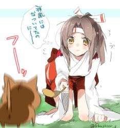 Rule 34 | 10s, 1girl, all fours, anus, blurry, cat, cat teaser, depth of field, flying sweatdrops, frown, hachimaki, hair ribbon, headband, japanese clothes, kantai collection, kimono, light brown hair, long hair, long sleeves, looking at another, playing, ponytail, ribbon, sino (sionori), solo focus, tears, translation request, twitter username, wavy mouth, yellow eyes, zuihou (kancolle)