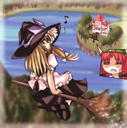Rule 34 | 1girl, blonde hair, broom, broom riding, female focus, flying, from behind, hat, hong meiling, kirisame marisa, looking back, sidesaddle, solo, sparkle, embodiment of scarlet devil, touhou, witch, witch hat