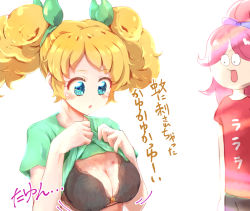 Rule 34 | 2girls, aikatsu!, aikatsu! (series), bad id, bad twitter id, black bra, black pants, blonde hair, blue eyes, bow, bra, breasts, bug bite, catchphrase, chibi, chibi inset, cleavage, clothes lift, commentary request, frilled bra, frills, green bow, green shirt, hair bow, high ponytail, highres, large breasts, lifted by self, lingerie, long hair, looking at breasts, motion lines, multiple girls, multiple hair bows, otoshiro seira, pants, pink hair, purple bow, red shirt, saegusa kii, shirt, shirt lift, t-shirt, taiyaki29, translation request, twintails, underwear, upper body