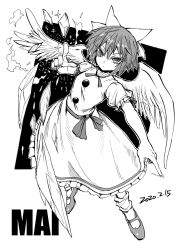 Rule 34 | 1girl, 2020, bobby socks, bow, character name, dated, dress, eyelashes, feathered wings, frilled dress, frilled sleeves, frills, full body, greyscale, hair between eyes, hair bow, heran hei mao, ice, mai (touhou), mary janes, monochrome, puffy short sleeves, puffy sleeves, shoes, short hair, short sleeves, socks, solo, sparkle, touhou, touhou (pc-98), white background, wings