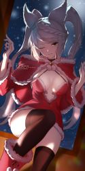 Rule 34 | 1girl, absurdres, aiu eo, animal ears, bad id, bad twitter id, braid, braided bangs, breasts, brown eyes, christmas, erune, fraux, granblue fantasy, highres, long hair, looking at viewer, medium breasts, one eye closed, open mouth, silver hair, smile, solo, swept bangs, thighhighs, twintails, yellow eyes