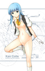 Rule 34 | 1girl, :o, ascot, black vest, blue eyes, blue hair, blunt bangs, blush, breasts, female pubic hair, gloves, hatsukaze (kancolle), highres, hime cut, kantai collection, leg up, long hair, looking at viewer, mishima hiroji, mismatched pubic hair, navel, nipples, open clothes, open mouth, panties, panties around leg, pink panties, pubic hair, pussy, shirt, socks, solo, sparse pubic hair, underwear, vest, white background, white gloves, white shirt, white socks, yellow ascot