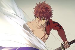 Rule 34 | 1boy, brown hair, echo (circa), emiya shirou, fate/grand order, fate (series), grey background, holding, holding sword, holding weapon, limited/zero over, long sleeves, male focus, red ribbon, red sleeves, ribbon, sheath, sheathed, simple background, solo, spiked hair, sword, upper body, weapon