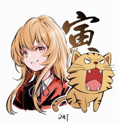 Rule 34 | 1girl, aisaka taiga, blazer, blonde hair, commentary request, cropped torso, da-cart, grin, jacket, long hair, looking at viewer, palmtop tiger, red jacket, signature, simple background, smile, solo, tiger, toradora!, translation request, upper body, white background, yellow eyes