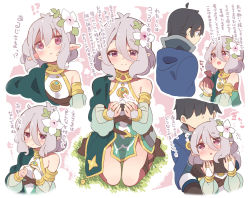 Rule 34 | 1boy, 1girl, :x, bare shoulders, closed mouth, detached sleeves, flower, food, full body, grey hair, hair between eyes, hair flower, hair ornament, highres, holding, holding food, hug, hug from behind, kokkoro (princess connect!), looking at another, looking at viewer, multiple views, onigiri, open mouth, pink eyes, pointy ears, princess connect!, see-through, see-through sleeves, short hair, sitting, smile, suzuki toto, translation request, wariza, yuuki (princess connect!)