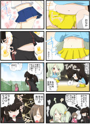 Rule 34 | 3girls, 4koma, aged down, alternate costume, anger vein, belly, bird, black jacket, blue shirt, blue skirt, blunt bangs, brown eyes, brown hair, chain-link fence, chair, closed eyes, closed mouth, clothes lift, comic, constricted pupils, crack, double vertical stripe, duck, eating, fence, floral background, food, frown, girls und panzer, green hair, grimace, hair tie, hair up, hand on own hip, highres, holding, holding food, holding racket, jacket, jinguu (4839ms), kindergarten uniform, lifting own clothes, long hair, long sleeves, mature female, microskirt, midriff, multiple 4koma, multiple girls, navel, nishizumi shiho, open mouth, pants, pink jacket, pleated skirt, ponytail, racket, red eyes, shimada chiyo, shirt, shirt lift, side ponytail, sitting, skirt, smile, swept bangs, tearing up, tennis court, tennis net, tennis racket, track jacket, track pants, translation request, v-shaped eyebrows, white shirt, wooden floor, yellow skirt