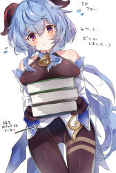 Rule 34 | 1girl, aono (f i s), arrow (symbol), bare shoulders, bell, black gloves, black leotard, blue hair, blush, book, book stack, breasts, cameltoe, carrying, closed mouth, collarbone, commentary request, covered collarbone, covered erect nipples, curled horns, detached sleeves, flying sweatdrops, ganyu (genshin impact), genshin impact, gloves, hair between eyes, highres, horns, leotard, long hair, long sleeves, looking at viewer, medium breasts, neck bell, pantyhose, pelvic curtain, red eyes, simple background, sleeves past wrists, smile, solo, translation request, very long hair, white background, white sleeves, wide sleeves