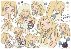 Rule 34 | 1girl, ?, auko, bag, bare arms, blonde hair, blush, braid, closed eyes, closed mouth, color guide, cosmog, cowboy shot, creatures (company), dress, duffel bag, game freak, gen 7 pokemon, green eyes, hat, high ponytail, legendary pokemon, lillie (pokemon), motion lines, nintendo, no pupils, nose blush, open mouth, pokemon, pokemon (creature), pokemon sm, ponytail with braided base, side braid, signature, simple background, sleeveless, sleeveless dress, smile, straight hair, sun hat, sundress, tears, twin braids, upper body, white background, white dress, white hat