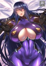 Rule 34 | 1girl, abs, absurdres, akiyama rinko, blue hair, blush, bodysuit, breasts, breasts apart, cleavage cutout, clothing cutout, collarbone, covered erect nipples, covered navel, curvy, fishnets, gauntlets, gluteal fold, hair between eyes, highres, huge breasts, long hair, looking at viewer, lying, narrow waist, on back, on bed, open mouth, pov, puffy areolae, purple eyes, shiny clothes, skindentation, smile, solo, taimanin (series), taimanin suit, taimanin yukikaze, thigh gap, toned, underboob, very long hair, wide hips, wtwinmkii2nd