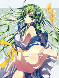 Rule 34 | 1girl, beckoning, detached sleeves, female focus, frog, glycyrrhizae, green eyes, green hair, hair ornament, kochiya sanae, long hair, looking at viewer, matching hair/eyes, outstretched arms, pov, pov hands, snake, solo, spread arms, touhou