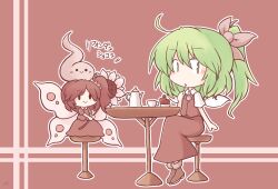 Rule 34 | 216, cake, cake slice, collared shirt, cup, daiyousei, eating, fairy wings, flower, food, green eyes, green hair, hair ribbon, holding, holding flower, looking at viewer, red shirt, red skirt, red theme, red vest, ribbon, shirt, shoes, short hair, side ponytail, skirt, smile, socks, sunflower, sunflower fairy (touhou), table, teapot, touhou, vest, wings
