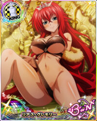 Rule 34 | 1girl, blue eyes, breasts, card (medium), chess piece, cleavage, feet out of frame, high school dxd, king (chess), large breasts, long hair, looking at viewer, low-angle shot, navel, official art, red hair, rias gremory, sitting, solo, underboob