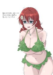 Rule 34 | 1girl, :3, absurdres, bare shoulders, bikini, braid, breasts, brown hair, cleavage, collarbone, crossed arms, emma verde, empty eyes, flower, frilled bikini, frills, furrowed brow, green bikini, growbally, hair flower, hair ornament, highres, jewelry, large breasts, looking at viewer, love live!, love live! nijigasaki high school idol club, low twintails, medium hair, midriff, navel, necklace, open mouth, shaded face, sidelocks, solo, standing, sweat, swimsuit, translated, trembling, twin braids, twintails, upper body