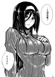 Rule 34 | 10s, 1girl, blush, breast suppress, breasts, covered erect nipples, female focus, greyscale, hyouka, irisu fuyumi, large breasts, long hair, looking at viewer, monochrome, mugenshiki, ribbed sweater, smile, solo, sweater, translation request