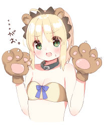 Rule 34 | 1girl, absurdres, ahoge, aizawa85, alternate costume, animal ears, animal hands, artoria pendragon (all), artoria pendragon (fate), bandeau, bare shoulders, belt collar, black collar, blonde hair, blush, breasts, brown gloves, cleavage, collar, collarbone, cropped torso, fate/stay night, fate (series), gloves, green eyes, hair between eyes, highres, lion ears, looking at viewer, open mouth, paw gloves, saber (fate), sidelocks, simple background, small breasts, solo, sweat, upper body, white background