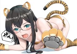 Rule 34 | 1girl, animal ears, animal hands, animal print, aqua eyes, aqua hairband, black-framed eyewear, black hair, blush, collarbone, fang, glasses, gloves, hair between eyes, hairband, highres, kantai collection, kneehighs, long hair, mikan 29344886, ooyodo (kancolle), open mouth, paw gloves, shadow, simple background, socks, solo, tail, tiger ears, tiger paws, tiger print, tiger tail, white background