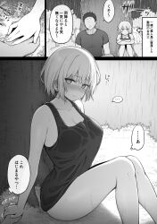 Rule 34 | 1boy, 1girl, bare arms, bare shoulders, blush, breasts, cleavage, closed mouth, collarbone, comic, contllenge, enemy female soldier (contllenge), greyscale, highres, holding hands, knees up, large breasts, monochrome, original, outdoors, plant, rain, shirt, short hair, speech bubble, translation request, tree