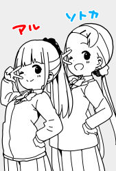 Rule 34 | 2girls, ;), ;d, alternate hairstyle, blunt bangs, blush, bow, bowtie, cardigan, character name, closed mouth, collared shirt, commentary, dot nose, forehead, grey background, hair ornament, hair scrunchie, hairclip, hand on own hip, highres, hitoribocchi no marumaru seikatsu, honshou aru, katsuwo (cr66g), long hair, long sleeves, looking at viewer, monochrome, multiple girls, one eye closed, open mouth, pleated skirt, ponytail, school uniform, scrunchie, shirt, sidelocks, simple background, skirt, smile, sotoka rakita, spot color, standing, translated, twintails, v, v over eye