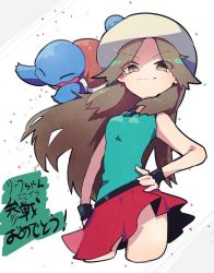 Rule 34 | 1girl, aqua shirt, bare shoulders, breasts, brown eyes, brown hair, closed mouth, cowboy shot, creatures (company), cropped legs, eyes visible through hair, game freak, gen 1 pokemon, hand on own hip, hat, highres, leaf (pokemon), long hair, medium breasts, miniskirt, nintendo, pokemon, pokemon (creature), pokemon frlg, red skirt, shirt, skirt, smile, squirtle, straight hair, super smash bros., tank top, tenioha, white hat, wristband