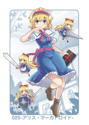 Rule 34 | 4girls, alice margatroid, apron, blonde hair, blue eyes, book, bow, colonel aki, commentary request, flying, hair between eyes, hair bow, hairband, holding, holding book, holding polearm, holding shield, holding sword, holding weapon, hourai doll, house, lance, long hair, long sleeves, looking at viewer, multiple girls, open mouth, polearm, shanghai doll, shield, smile, sword, touhou, translation request, tree, weapon, window