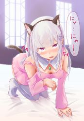 Rule 34 | 10s, 1girl, all fours, animal ears, bare shoulders, bed sheet, blush, breasts, cat ears, cat tail, cleavage, covered erect nipples, dress, elf, emilia (re:zero), fake animal ears, flower, hair flower, hair ornament, hair ribbon, highres, indoors, long hair, looking at viewer, on bed, paw pose, pink dress, pointy ears, purple eyes, re:zero kara hajimeru isekai seikatsu, ribbon, shiro (maple syrup9), short dress, silver hair, small breasts, solo, tail, thighhighs, translation request, white thighhighs, window