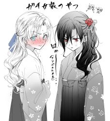 Rule 34 | anger vein, blue bow, blue eyes, blush, bow, camera, character request, chibi, chibi inset, closed mouth, floral print, flower, gakuen alice, hair between eyes, hair bow, hair flower, hair ornament, hakama, hakama skirt, highres, holding, holding camera, japanese clothes, kimono, low twintails, nose blush, ouri (aya pine), parted bangs, print kimono, red eyes, red flower, red rose, rose, simple background, skirt, spot color, sweat, translation request, trembling, twintails, v-shaped eyebrows, white background