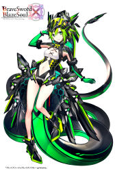 Rule 34 | 1girl, black footwear, bracelet, brave sword x blaze soul, breasts, copyright name, elbow gloves, full body, gloves, green eyes, green gloves, green hair, hand up, headwear request, highres, jewelry, legacy zechs, looking at viewer, mecha, mecha musume, navel, official art, robot, science fiction, short hair, small breasts, standing, tail, watermark