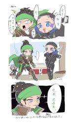 Rule 34 | !?, 3girls, :3, android, animification, apex legends, armor, black bodysuit, black eyes, black footwear, black gloves, black jacket, bodysuit, boots, breastplate, brown jacket, brown pants, camouflage bodysuit, cyber security wattson, facepaint, falling, fingerless gloves, gloves, green headband, grey hair, headband, highres, hood, hood down, hooded jacket, jacket, leaning forward, looking to the side, multiple girls, nojima minami, open mouth, pants, scared, short hair, sketch, smile, speech bubble, surprised, thought bubble, translation request, turn pale, valkyrie (apex legends), wattson (apex legends), wave shift wraith, wraith (apex legends)