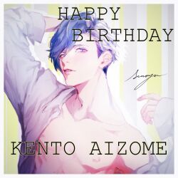 Rule 34 | 1boy, aizome kento, aru iru, b-project, border, character name, happy birthday, highres, light blue background, long sleeves, looking at viewer, male focus, multicolored background, nipples, parted lips, purple eyes, purple hair, shirt, shirt partially removed, short hair, signature, solo, striped, striped background, teeth, white background, white border, white shirt, yellow background