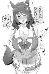 Rule 34 | 1girl, absurdres, animal ears, blush, bow, breasts, cleavage, collarbone, hair ornament, hairclip, highres, horse ears, horse girl, horse tail, hotate-chan, huge breasts, light hello (umamusume), looking at viewer, medium hair, monochrome, school uniform, skirt, tail, translation request, trembling, umamusume