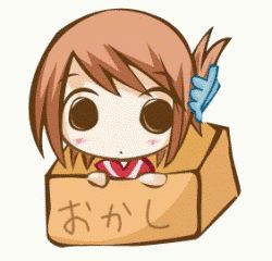 Rule 34 | 00s, 1girl, animated, animated gif, box, cardboard box, chibi, chibi only, folded ponytail, in box, in container, komaki manaka, lowres, solo, to heart (series), to heart 2