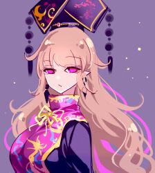 Rule 34 | 1girl, black dress, black headwear, blonde hair, breasts, chinese clothes, dress, from side, highres, junko (touhou), large breasts, long hair, looking at viewer, one-hour drawing challenge, open mouth, phoenix crown, pointy ears, portrait, purple background, raptor7, red eyes, simple background, solo, tabard, touhou