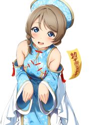 Rule 34 | 1girl, :d, amagi (volfuji), bare shoulders, blue eyes, blush, breasts, brown hair, chinese clothes, chinese text, detached sleeves, hat, highres, jiangshi, jiangshi costume, looking at viewer, love live!, love live! sunshine!!, medium breasts, ofuda, open mouth, qingdai guanmao, side ponytail, sideboob, simple background, smile, solo, talisman, watanabe you, white background