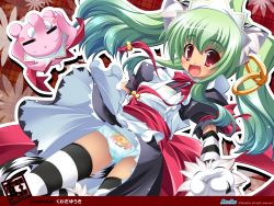 Rule 34 | 00s, 1girl, :3, alternate costume, animal ears, animal hands, bell, bonnet, cameltoe, cat ears, cat tail, clothes lift, clothes writing, earrings, elephant, enmaided, fang, gloves, green hair, highres, jewelry, jingle bell, koihime musou, kuwada yuuki, long hair, maid, moukaku, panties, pantyshot, paw gloves, print panties, red eyes, ribbon, skirt, skirt lift, solo, striped clothes, striped thighhighs, tail, thighhighs, tiger ears, tiger tail, twintails, underwear, white panties, wind, wind lift