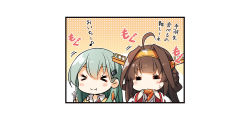 Rule 34 | &gt; &lt;, 2girls, :t, = =, ahoge, aqua eyes, aqua hair, blush, brown hair, chibi, chicken (food), commentary request, detached sleeves, double bun, eating, food, hair bun, hair ornament, hairband, hairclip, headgear, holding, holding food, japanese clothes, kantai collection, kongou (kancolle), long hair, long sleeves, multiple girls, nontraditional miko, ribbon-trimmed sleeves, ribbon trim, suzuya (kancolle), sweatdrop, translation request, yume no owari