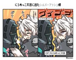 Rule 34 | 2boys, animal, animal ear fluff, animal ears, arknights, bad id, bad pixiv id, bird, black cape, black gloves, black jacket, blush, cape, closed eyes, closed mouth, commentary request, doctor (arknights), fur-trimmed cape, fur trim, gloves, grey eyes, grey hair, hair between eyes, hand up, hood, hood up, hooded jacket, jacket, leopard ears, leopard tail, long sleeves, male focus, mashiro miru, multicolored hair, multiple boys, profile, silverash (arknights), smile, staring, tail, tenzin (arknights), translation request, two-tone hair, white hair