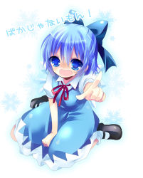 Rule 34 | 1girl, bad id, bad pixiv id, blue eyes, blush, cirno, dress, female focus, full body, gradient background, hair ribbon, ice, ice wings, kosuzume, pointing, ribbon, snowflakes, solo, tears, touhou, white background, wings