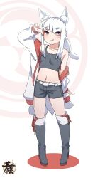 Rule 34 | 1girl, animal ear fluff, animal ears, arm up, bare shoulders, belt, belt buckle, black camisole, black footwear, black shorts, black thighhighs, boots, breasts, buckle, camisole, collarbone, commentary request, eyes visible through hair, full body, hair over one eye, highres, jacket, kuro kosyou, long hair, long sleeves, navel, off shoulder, open clothes, open jacket, original, puffy long sleeves, puffy sleeves, purple eyes, short eyebrows, short shorts, shorts, sleeves past wrists, small breasts, solo, standing, thick eyebrows, thigh boots, thighhighs, w, white background, white belt, white jacket
