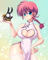 Rule 34 | 1girl, blue eyes, breasts, cleavage, cleavage cutout, clothing cutout, heart cutout, large breasts, p-chan, pig, ponytail, ranma-chan, ranma 1/2, red hair, saotome ranma, thighhighs, uehara doh, wide hips
