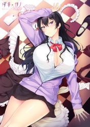 Rule 34 | 1girl, black hair, black skirt, blush, bow, bowtie, breasts, bursting breasts, checkered floor, cleavage, collared shirt, copyright name, dress shirt, hair between eyes, head tilt, huge breasts, jacket, long hair, long sleeves, looking at viewer, lying, mdf an, miniskirt, on back, open clothes, open jacket, original, purple eyes, purple jacket, red bow, red bowtie, shirt, skirt, solo, thighs, white shirt