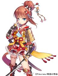 Rule 34 | 1girl, armor, bad id, bad pixiv id, blue eyes, boots, bow, brown hair, byulzzi, dress, floral print, frills, frown, hair bow, hair ornament, hair up, hairclip, holding, holding weapon, japanese armor, japanese clothes, katana, kote, long sleeves, official art, sengoku gensoukyoku, shoulder armor, sode, solo, standing, suneate, sword, watermark, weapon, white background