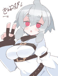Rule 34 | 1girl, :o, ahoge, black gloves, blush, breasts, chest harness, fingerless gloves, gloves, grey hair, harness, highres, inukaze yamu, long sleeves, looking at viewer, medium breasts, medium hair, original, parted lips, red eyes, sidelocks, simple background, solo, straitjacket, upper body, v, white background