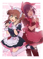 Rule 34 | 2022, 2girls, akiba maid sensou, animal ears, apron, bandaid, bandaid on face, black hair, blood, blood stain, bow, bowtie, brown hair, dated, ethusa, fake animal ears, frills, high heels, highres, maid, maid apron, maid headdress, mannen ranko, microphone, multiple girls, open mouth, pig ears, pink bow, pink bowtie, puffy short sleeves, puffy sleeves, short sleeves, smile, sparkle, spoilers, standing, standing on one leg, thighhighs, two side up, wahira nagomi, white thighhighs, wrist cuffs, yellow eyes
