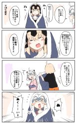 Rule 34 | 2girls, 4koma, ^^^, absurdres, ahoge, black shirt, blanket, blonde hair, blush, blush stickers, bow, brown eyes, comic, fate/grand order, fate (series), flying sweatdrops, green bow, hair between eyes, hair bow, highres, holding, holding blanket, jeanne d&#039;arc (fate), jeanne d&#039;arc alter (avenger) (fate), jeanne d&#039;arc alter (fate), jeanne d&#039;arc alter santa lily (fate), layered sleeves, light brown hair, long sleeves, multiple girls, open mouth, orange shorts, parted lips, pink shirt, ranf, shirt, short over long sleeves, short sleeves, shorts, striped, striped bow, sweat, translation request, trembling, white hair
