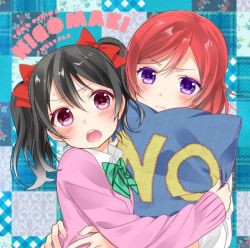 Rule 34 | 10s, 2girls, black hair, blush, bow, bowtie, breasts, cardigan, cowboy shot, curtains, eye contact, from side, frown, hair bow, half-closed eyes, hand on another&#039;s chin, imminent kiss, indoors, long sleeves, looking at another, love live!, love live! school idol project, multiple girls, nervous, nishikino maki, ooshima tomo, orange eyes, pink hair, plaid, plaid skirt, pleated skirt, profile, purple eyes, school uniform, shirt, short hair, short sleeves, short twintails, skirt, sleeves past wrists, small breasts, striped, sweatdrop, sweater vest, twintails, wide-eyed, window, yazawa nico, yuri