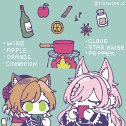 Rule 34 | 2girls, animal ear fluff, animal ears, apple, arknights, artist name, bottle, cat ears, cat girl, cat tail, chibi, cinnamon stick, closed eyes, clove, cooking pot, cup, drink, english text, eyelashes, fingerless gloves, fire, food, fox ears, fruit, gloves, green background, green eyes, grill, hair over one eye, holding, holding cup, long hair, long sleeves, mandarin orange, mousse (arknights), mousse (campfire cooking smoke) (arknights), mug, mulled wine, multicolored hair, multiple girls, nora (petlico), official alternate costume, one eye closed, orange (fruit), orange hair, orange slice, pepper shaker, pink hair, pozyomka (arknights), pozyomka (snowy plains in words) (arknights), red scarf, scarf, short hair, simple background, star anise (spice), tail, twitter username, two-tone hair, u u, upper body, white gloves, wine bottle, wolf ears, wolf girl